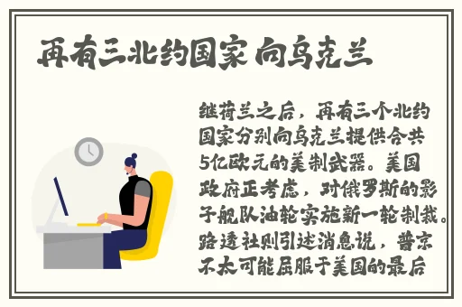国精产品W灬源码1688伊