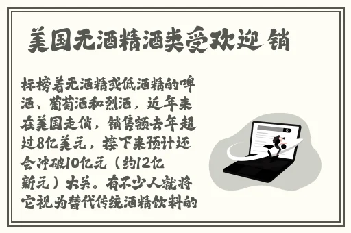 打开大一点就能吃到小扇贝